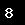Verification code digit